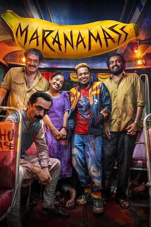 Maranamass (2025) 